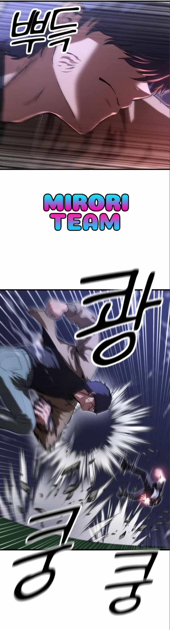 Võ Vương Kang Haejin - Chương 15 - ảnh 25