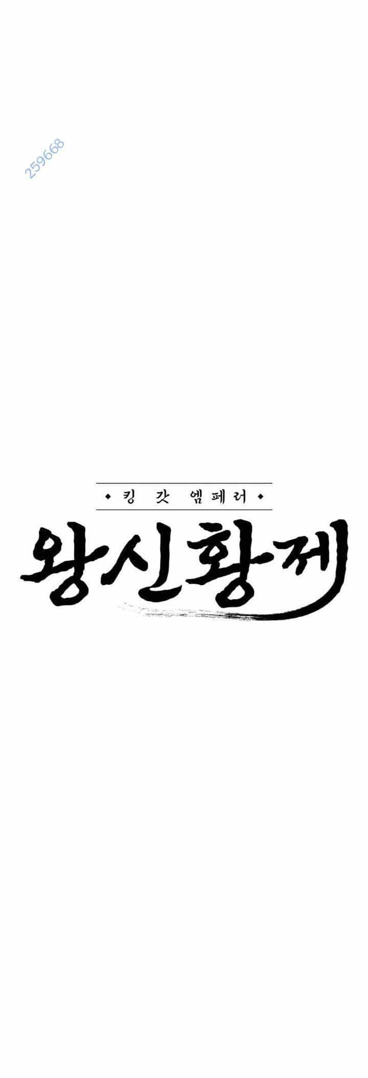 Võ Vương Kang Haejin - Chương 44 - ảnh 5
