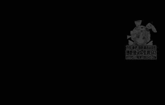 Võ Vương Kang Haejin - Chương 52 - ảnh 48