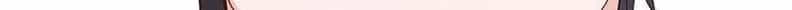 Vợ Yêu Tư Sủng Của Thiếu Soái - Chương 12 - ảnh 18
