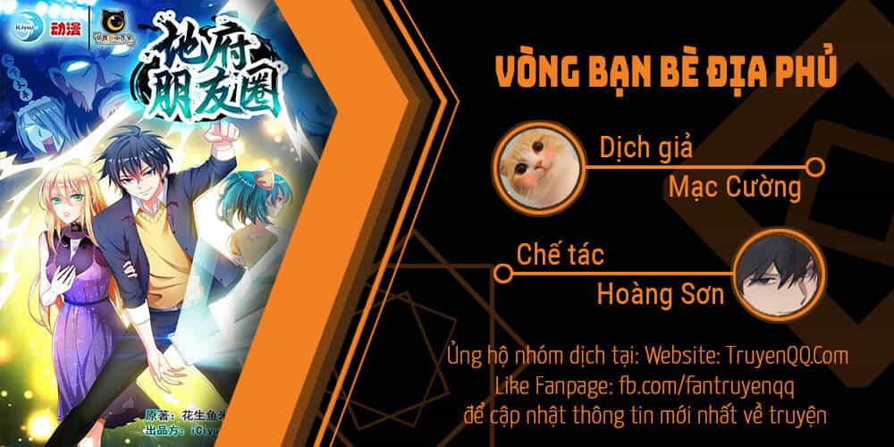 Vòng Bạn Bè Địa Phủ - Chương 29 - ảnh 1