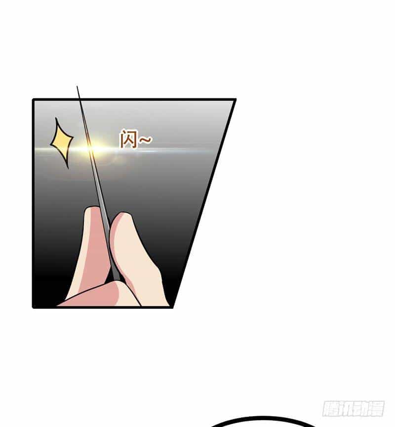 Vòng Bạn Bè Địa Phủ - Chương 38 - ảnh 12