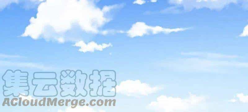 Vòng Bạn Bè Mạnh Nhất Của Tiên Giới - Chương 168 - ảnh 28