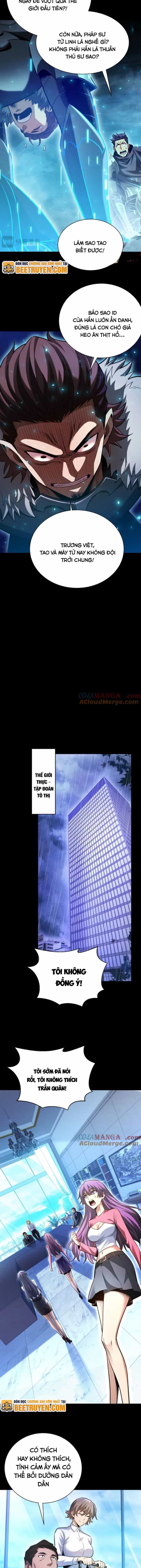 Võng Du: Afk Trăm Vạn Năm, Ta Thức Tỉnh Thành Thần - Chương 17 - ảnh 7