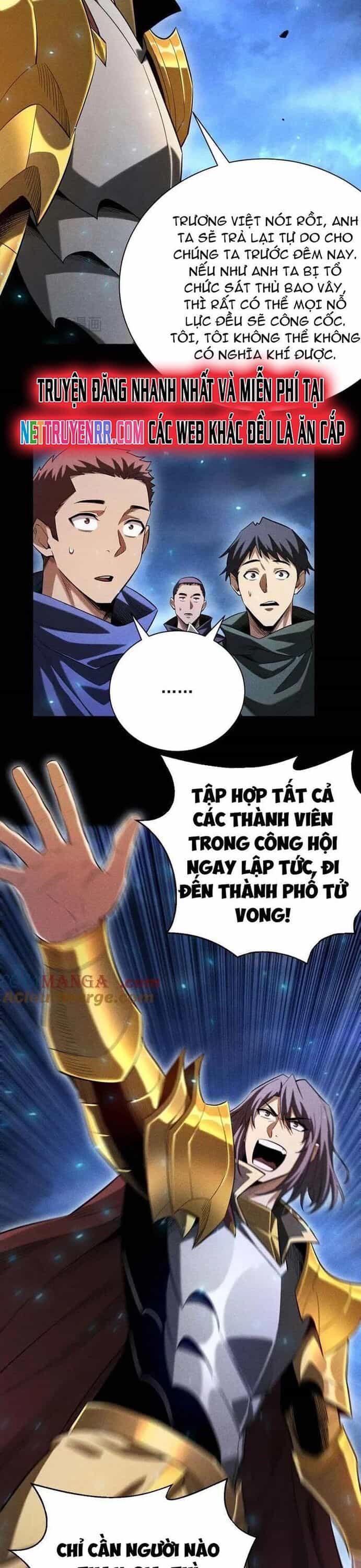 Võng Du: Afk Trăm Vạn Năm, Ta Thức Tỉnh Thành Thần - Chương 31 - ảnh 23