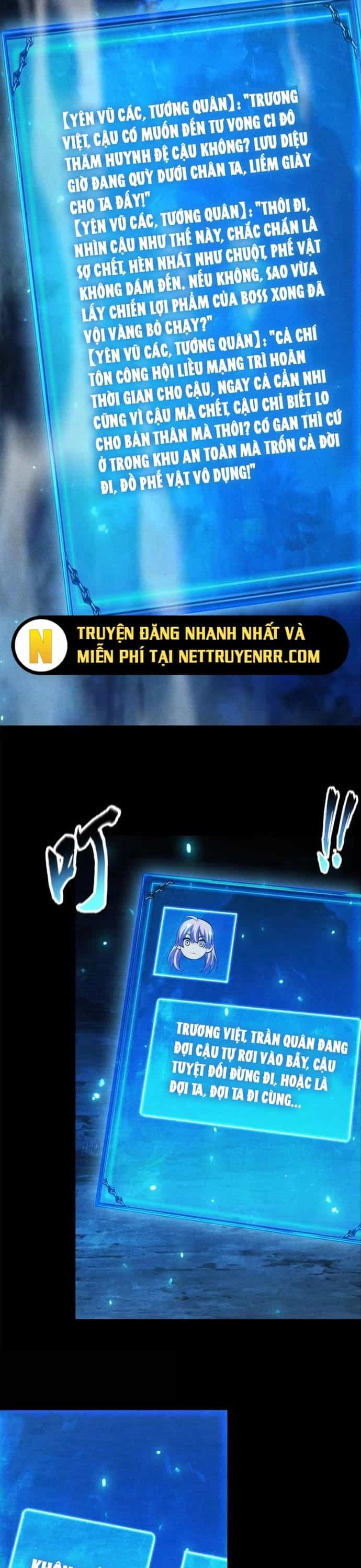 Võng Du: Afk Trăm Vạn Năm, Ta Thức Tỉnh Thành Thần - Chương 32 - ảnh 30