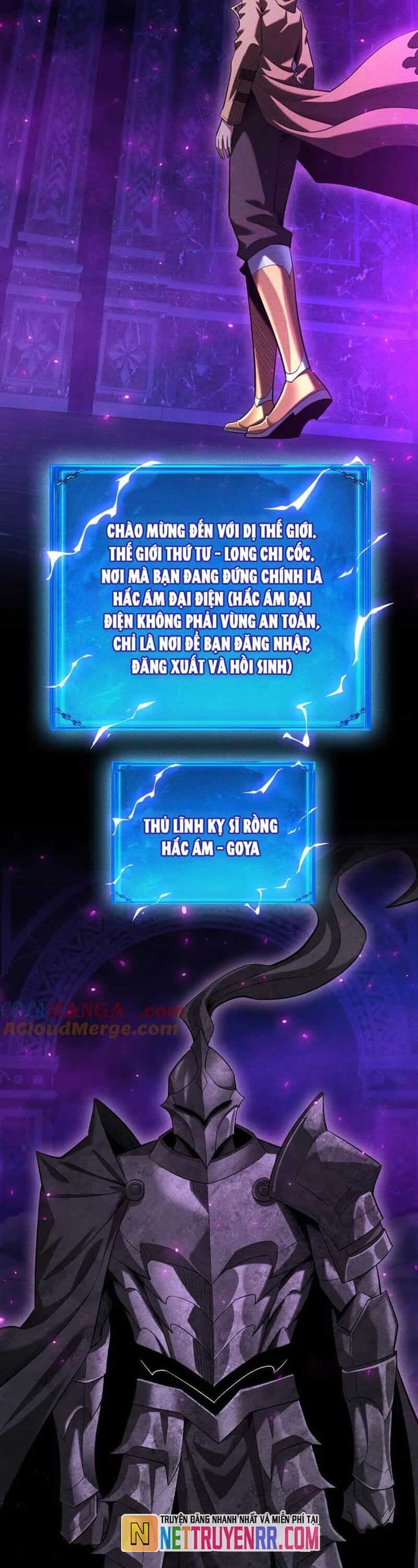 Võng Du: Afk Trăm Vạn Năm, Ta Thức Tỉnh Thành Thần - Chương 40.1 - ảnh 9