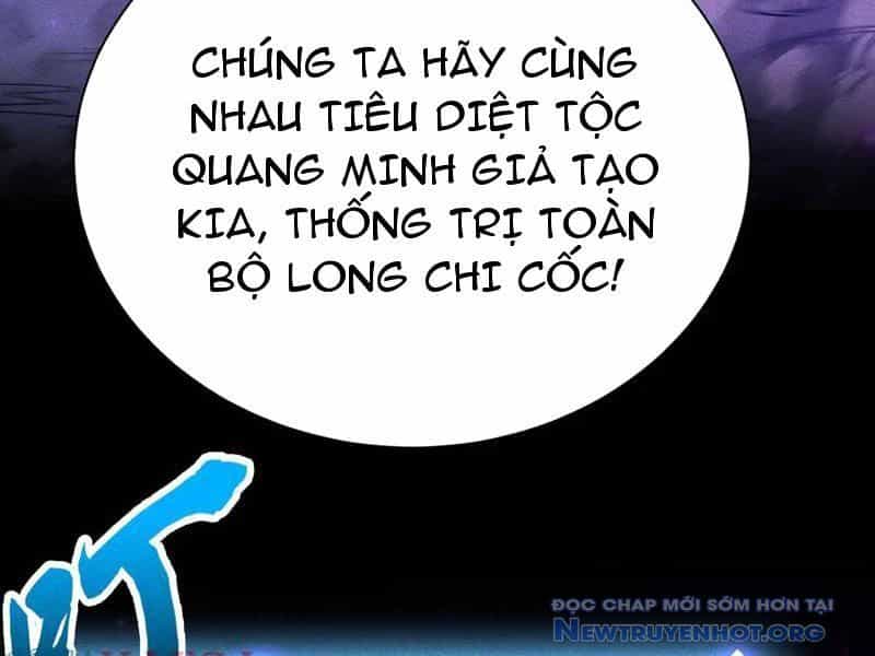 Võng Du: Afk Trăm Vạn Năm, Ta Thức Tỉnh Thành Thần - Chương 41 - ảnh 48