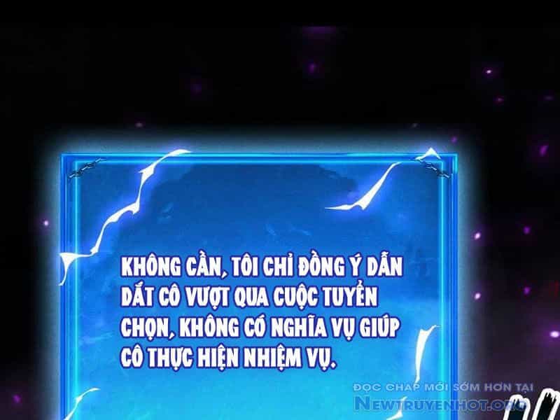 Võng Du: Afk Trăm Vạn Năm, Ta Thức Tỉnh Thành Thần - Chương 41 - ảnh 65