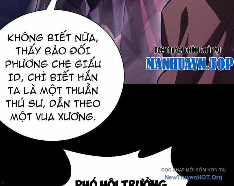 Võng Du: Afk Trăm Vạn Năm, Ta Thức Tỉnh Thành Thần - Chương 42 - ảnh 29