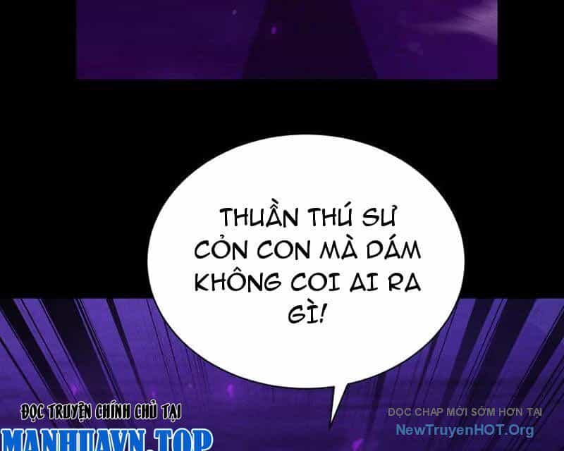 Võng Du: Afk Trăm Vạn Năm, Ta Thức Tỉnh Thành Thần - Chương 42 - ảnh 57