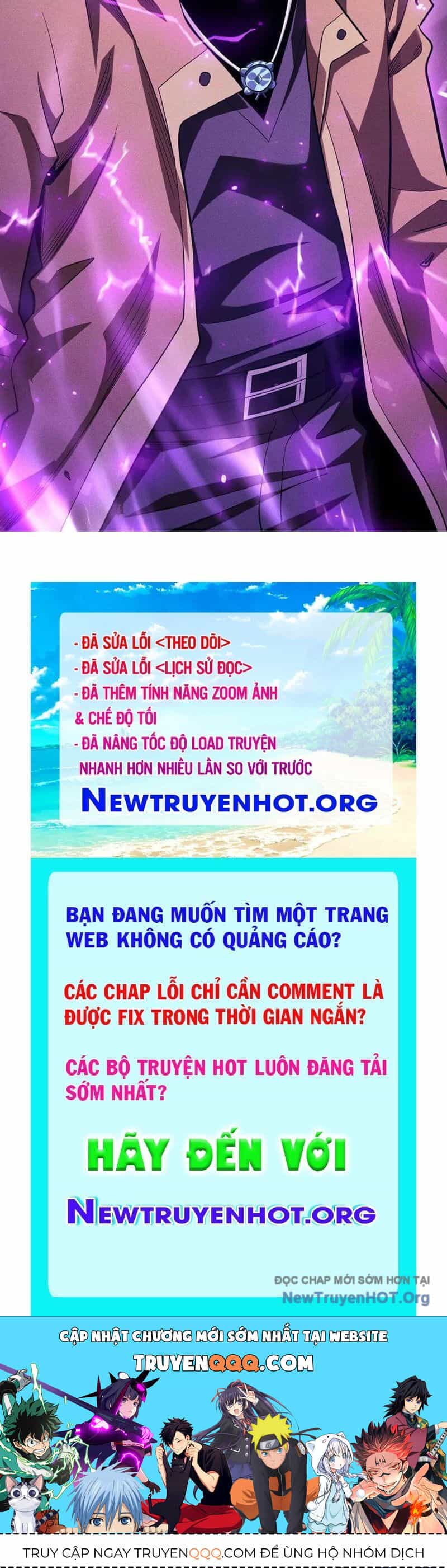 Võng Du: Afk Trăm Vạn Năm, Ta Thức Tỉnh Thành Thần - Chương 43 - ảnh 97