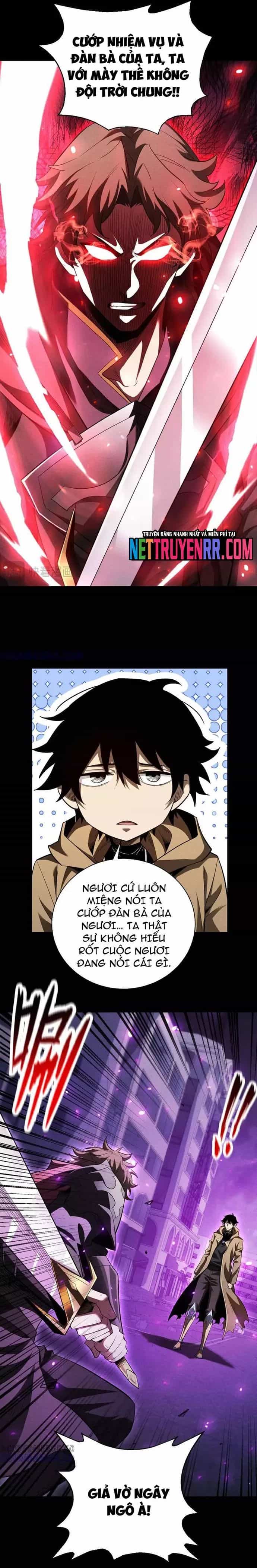 Võng Du: Afk Trăm Vạn Năm, Ta Thức Tỉnh Thành Thần - Chương 44 - ảnh 14