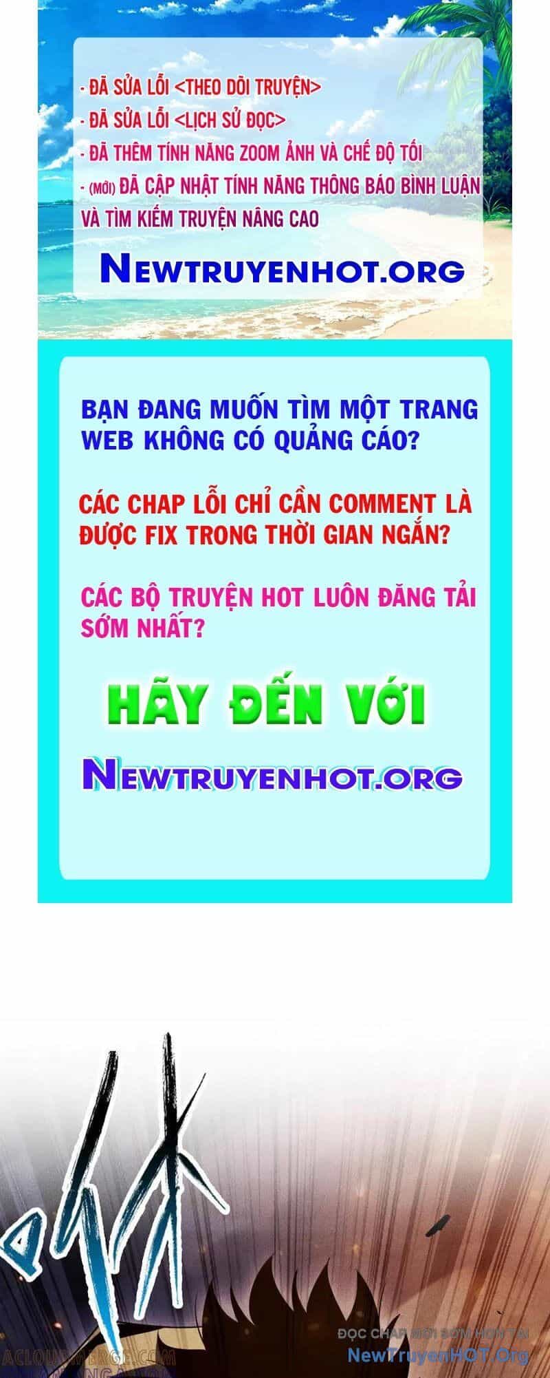 Võng Du: Afk Trăm Vạn Năm, Ta Thức Tỉnh Thành Thần - Chương 46 - ảnh 1