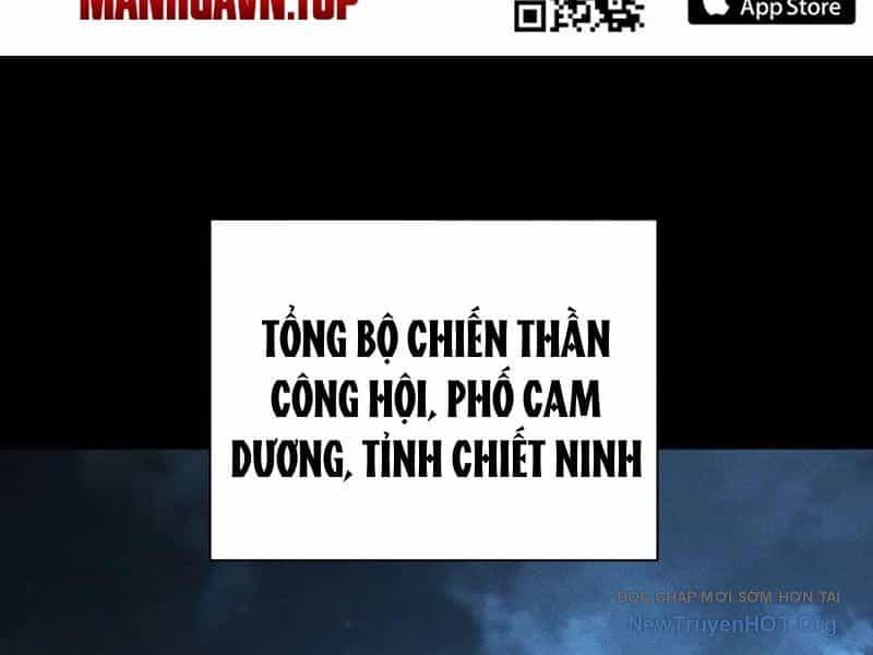 Võng Du: Afk Trăm Vạn Năm, Ta Thức Tỉnh Thành Thần - Chương 46 - ảnh 158