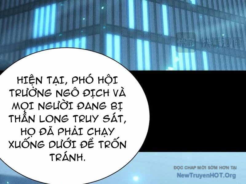 Võng Du: Afk Trăm Vạn Năm, Ta Thức Tỉnh Thành Thần - Chương 46 - ảnh 162
