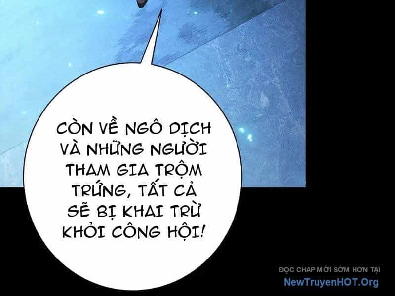Võng Du: Afk Trăm Vạn Năm, Ta Thức Tỉnh Thành Thần - Chương 46 - ảnh 171