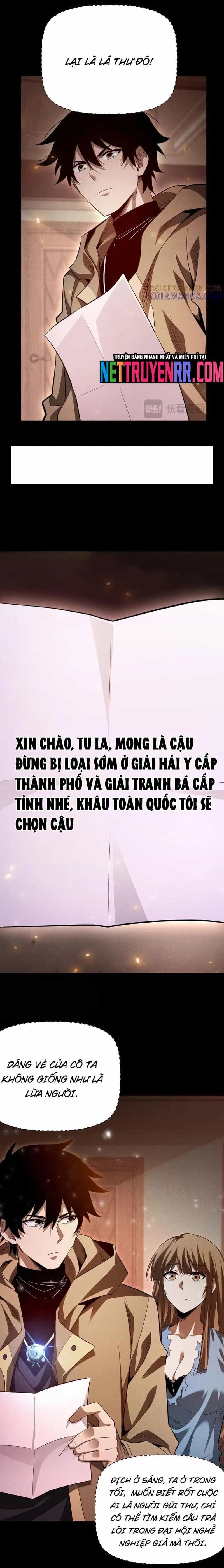 Võng Du: Afk Trăm Vạn Năm, Ta Thức Tỉnh Thành Thần - Chương 47 - ảnh 17