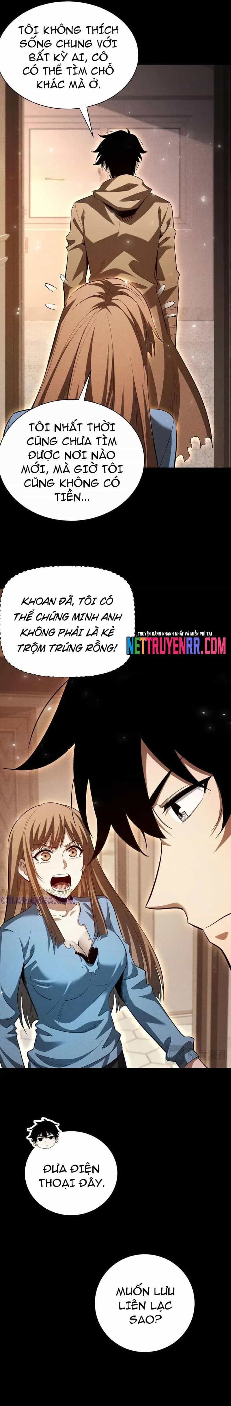 Võng Du: Afk Trăm Vạn Năm, Ta Thức Tỉnh Thành Thần - Chương 47 - ảnh 19