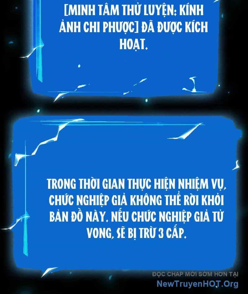 Võng Du: Afk Trăm Vạn Năm, Ta Thức Tỉnh Thành Thần - Chương 48 - ảnh 7