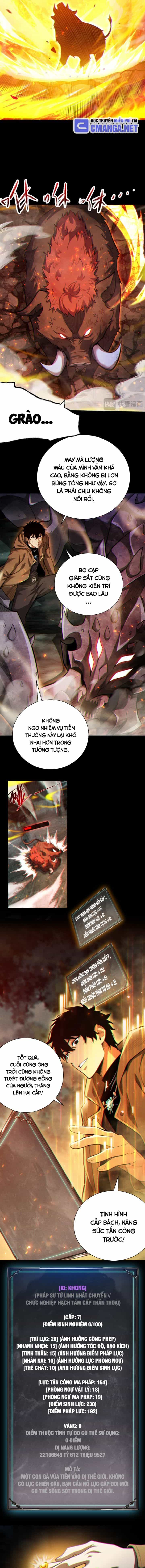 Võng Du: Afk Trăm Vạn Năm, Ta Thức Tỉnh Thành Thần - Chương 5 - ảnh 9
