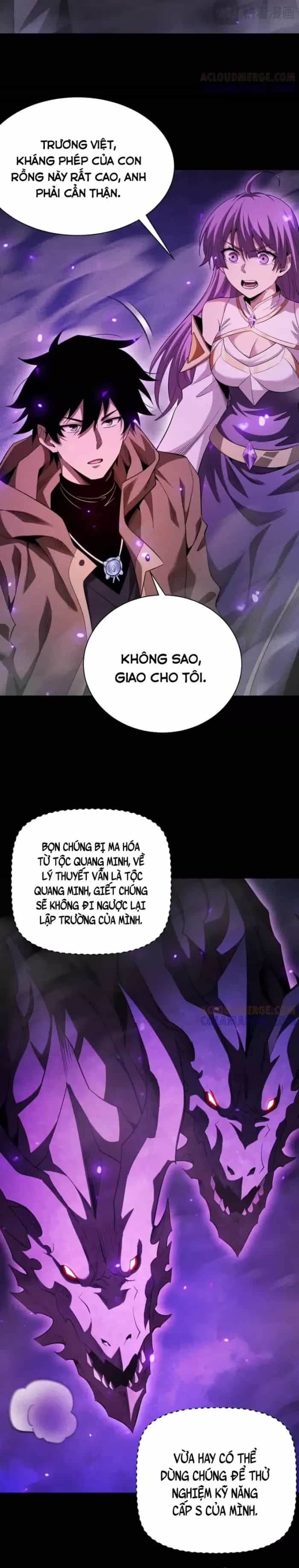Võng Du: Afk Trăm Vạn Năm, Ta Thức Tỉnh Thành Thần - Chương 50 - ảnh 6