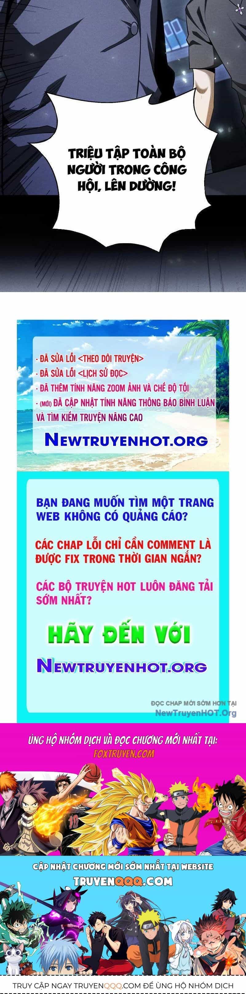 Võng Du: Afk Trăm Vạn Năm, Ta Thức Tỉnh Thành Thần - Chương 51 - ảnh 112