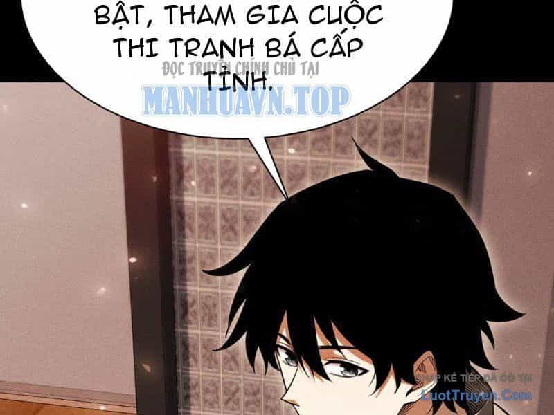 Võng Du: Afk Trăm Vạn Năm, Ta Thức Tỉnh Thành Thần - Chương 57 - ảnh 37
