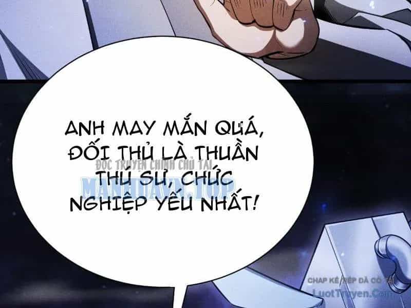 Võng Du: Afk Trăm Vạn Năm, Ta Thức Tỉnh Thành Thần - Chương 58 - ảnh 14