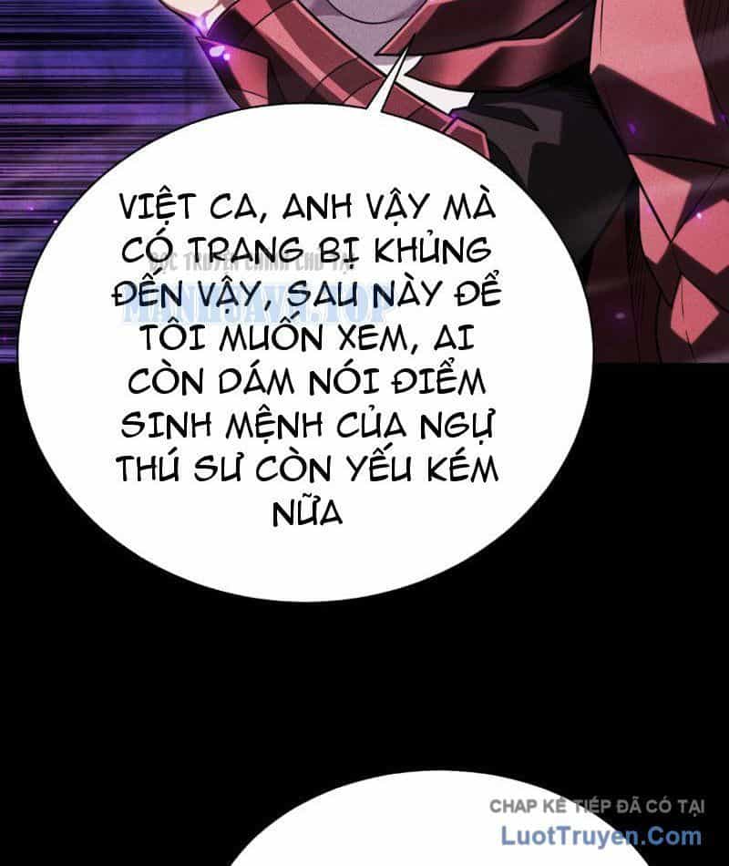 Võng Du: Afk Trăm Vạn Năm, Ta Thức Tỉnh Thành Thần - Chương 59 - ảnh 32