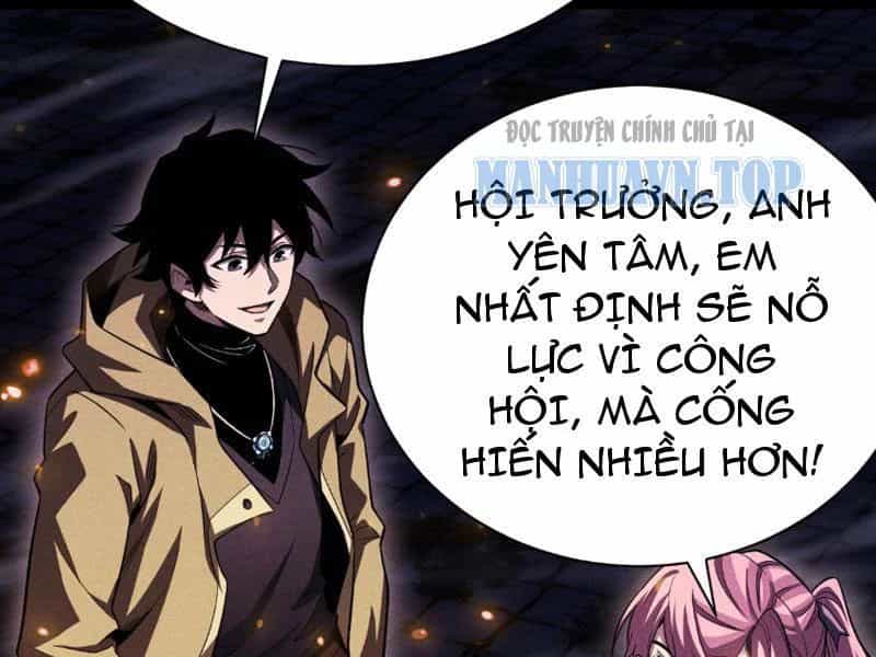 Võng Du: Afk Trăm Vạn Năm, Ta Thức Tỉnh Thành Thần - Chương 60 - ảnh 152