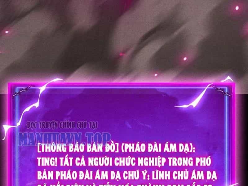 Võng Du: Afk Trăm Vạn Năm, Ta Thức Tỉnh Thành Thần - Chương 60 - ảnh 65