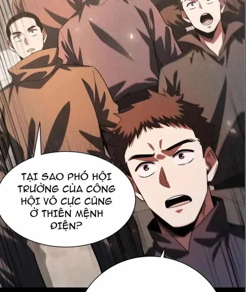 Võng Du: Afk Trăm Vạn Năm, Ta Thức Tỉnh Thành Thần - Chương 61 - ảnh 39