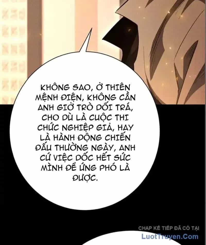 Võng Du: Afk Trăm Vạn Năm, Ta Thức Tỉnh Thành Thần - Chương 61 - ảnh 65