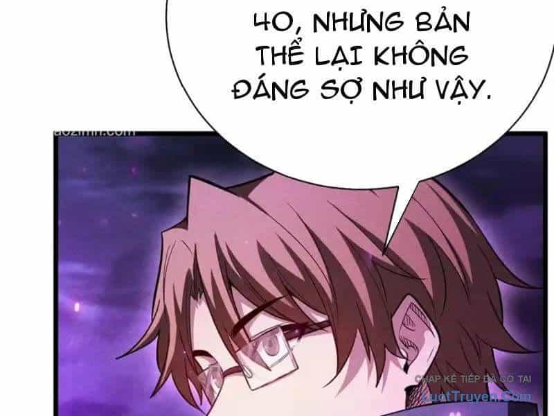 Võng Du: Afk Trăm Vạn Năm, Ta Thức Tỉnh Thành Thần - Chương 62 - ảnh 47
