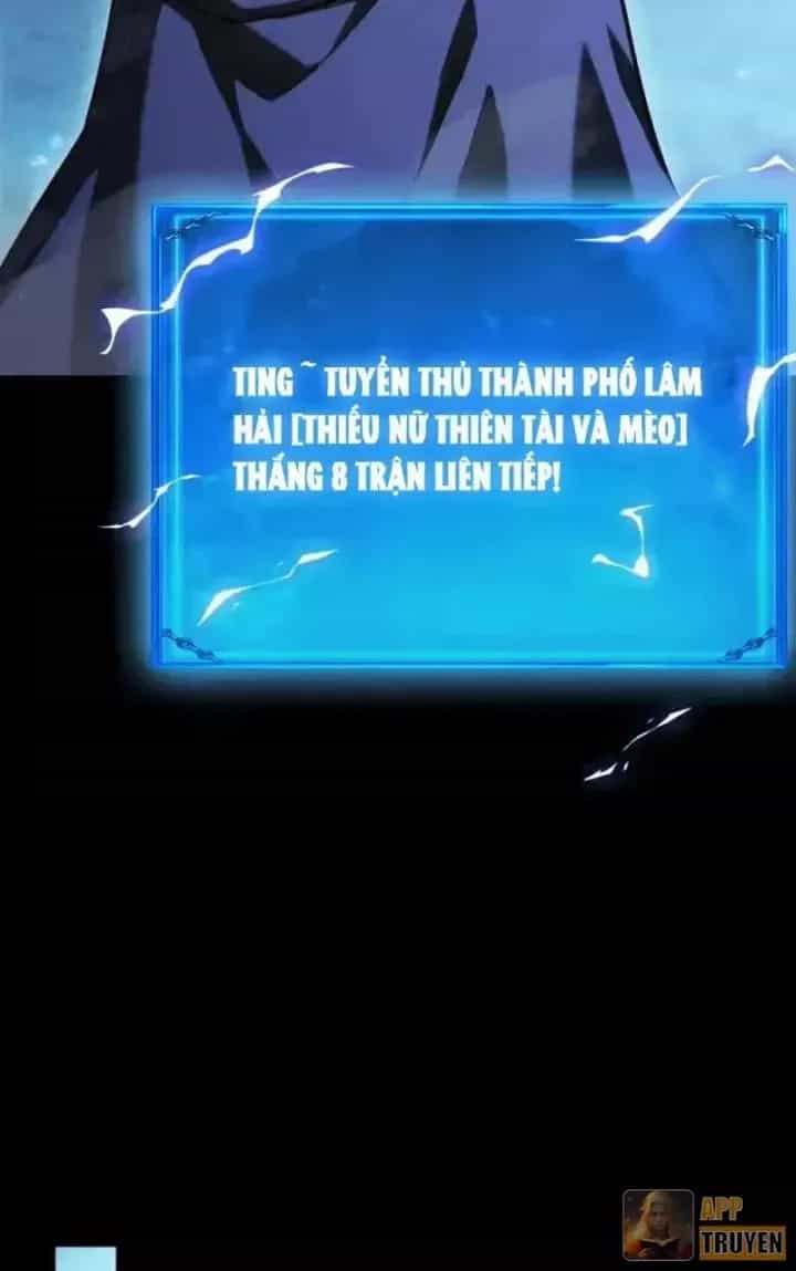 Võng Du: Afk Trăm Vạn Năm, Ta Thức Tỉnh Thành Thần - Chương 69 - ảnh 41