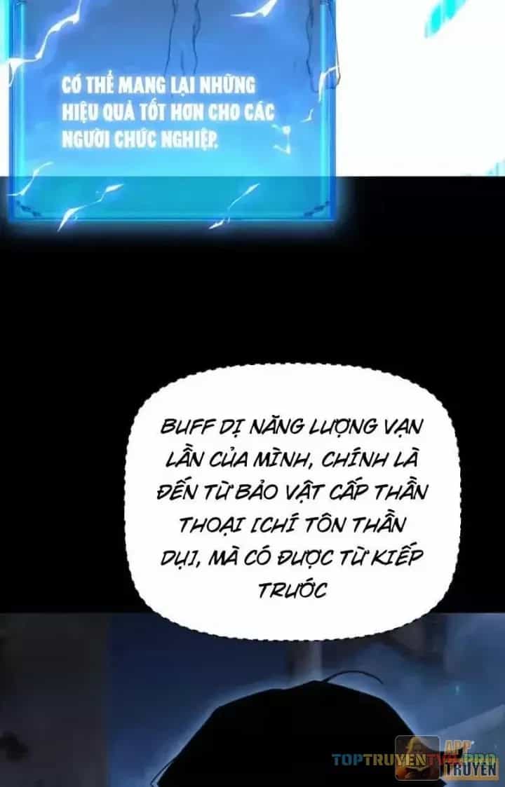 Võng Du: Afk Trăm Vạn Năm, Ta Thức Tỉnh Thành Thần - Chương 69 - ảnh 5
