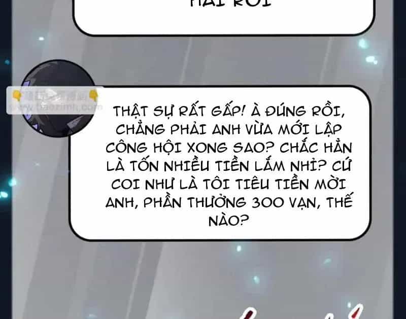 Võng Du: Afk Trăm Vạn Năm, Ta Thức Tỉnh Thành Thần - Chương 73 - ảnh 37