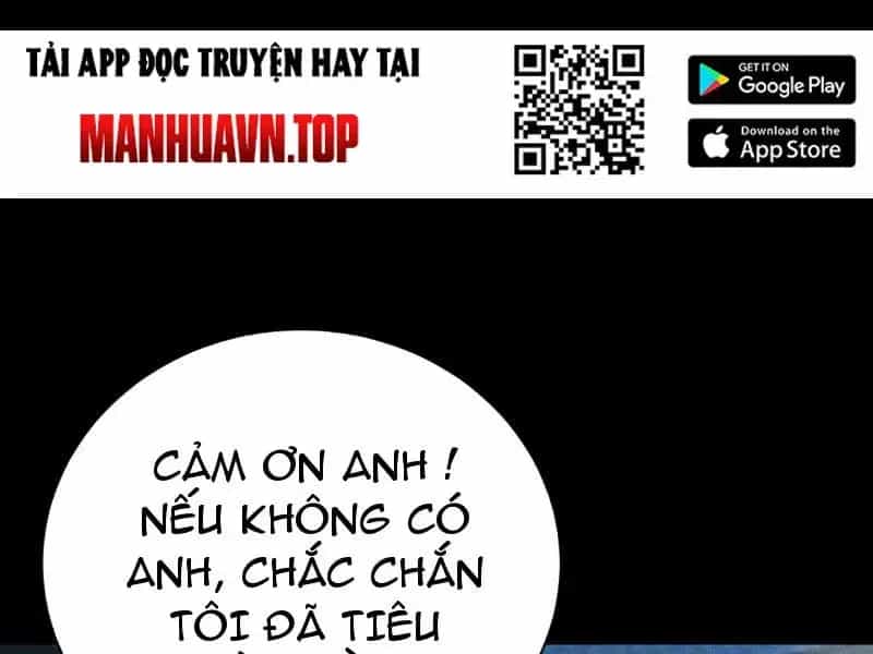 Võng Du: Afk Trăm Vạn Năm, Ta Thức Tỉnh Thành Thần - Chương 74 - ảnh 145