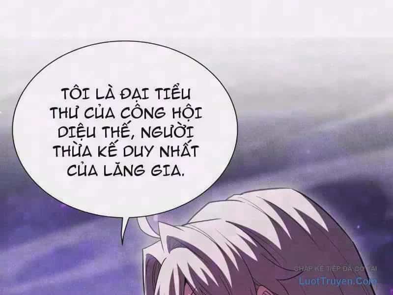 Võng Du: Afk Trăm Vạn Năm, Ta Thức Tỉnh Thành Thần - Chương 74 - ảnh 2