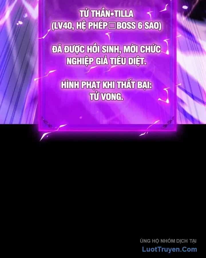 Võng Du: Afk Trăm Vạn Năm, Ta Thức Tỉnh Thành Thần - Chương 78 - ảnh 51