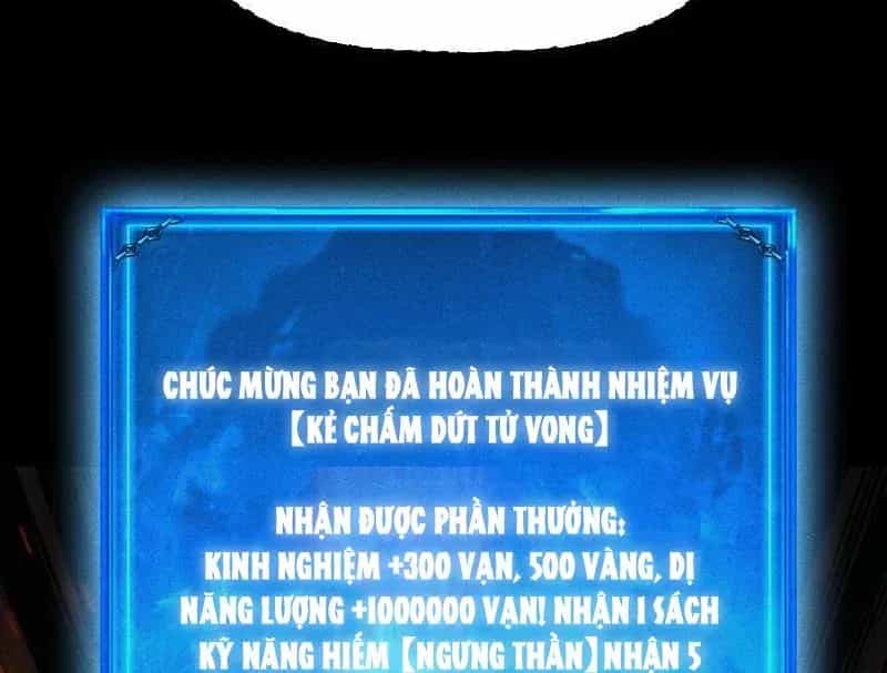Võng Du: Afk Trăm Vạn Năm, Ta Thức Tỉnh Thành Thần - Chương 79 - ảnh 27