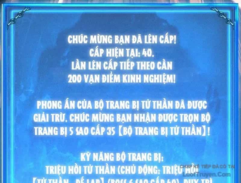 Võng Du: Afk Trăm Vạn Năm, Ta Thức Tỉnh Thành Thần - Chương 79 - ảnh 35