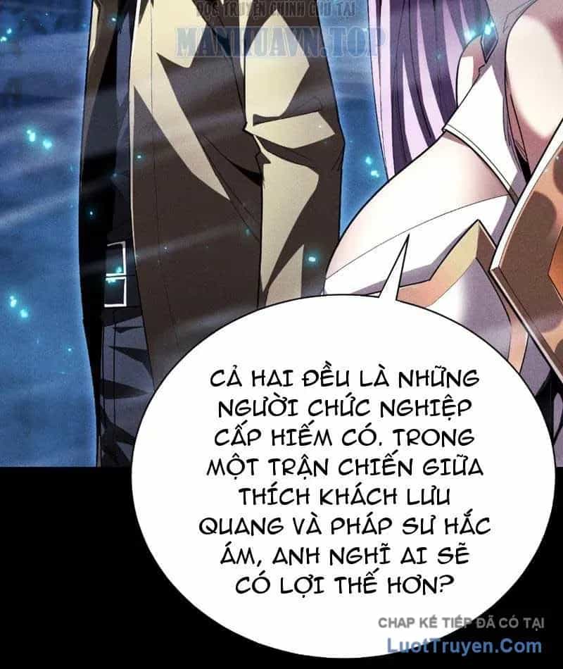Võng Du: Afk Trăm Vạn Năm, Ta Thức Tỉnh Thành Thần - Chương 80 - ảnh 47