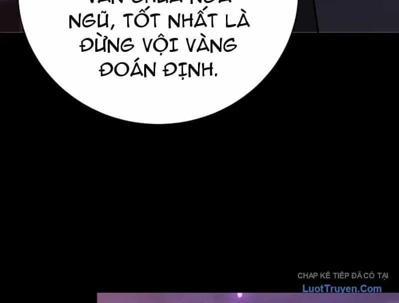Võng Du: Afk Trăm Vạn Năm, Ta Thức Tỉnh Thành Thần - Chương 82 - ảnh 199