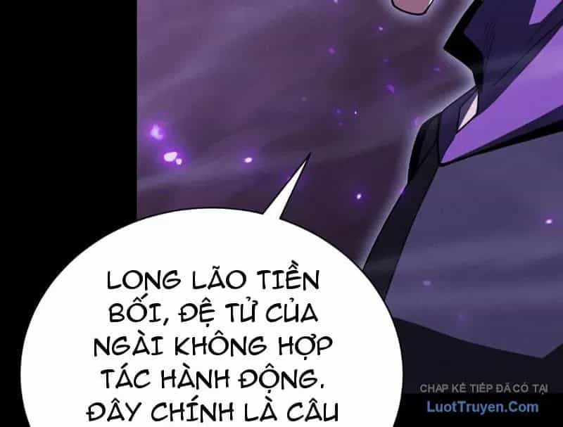 Võng Du: Afk Trăm Vạn Năm, Ta Thức Tỉnh Thành Thần - Chương 82 - ảnh 201