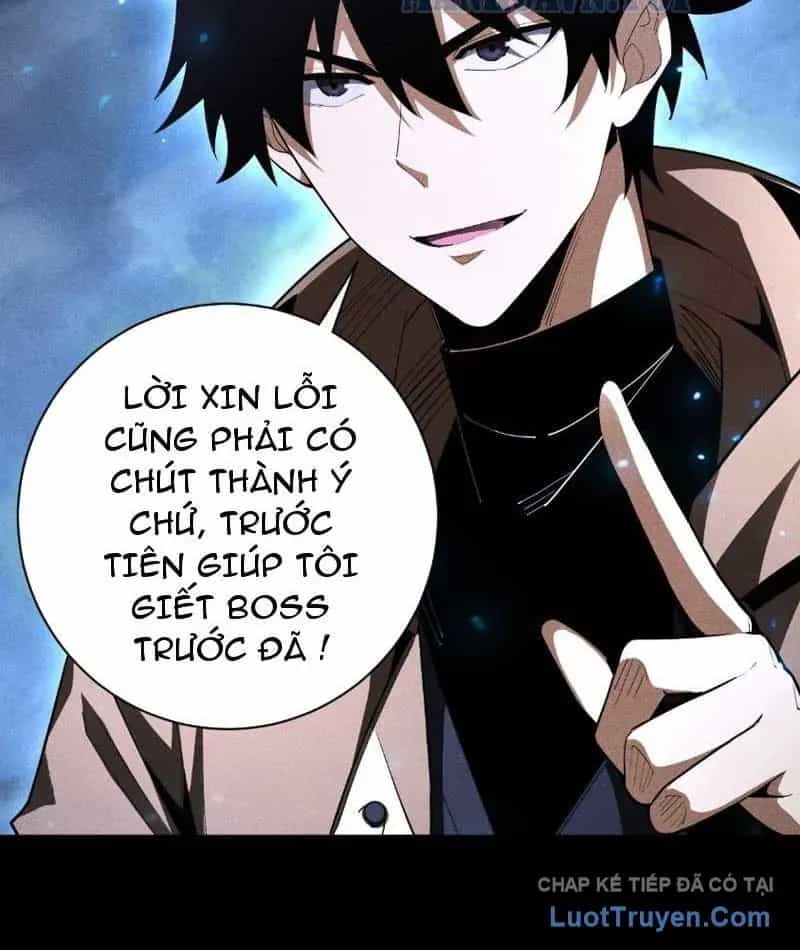 Võng Du: Afk Trăm Vạn Năm, Ta Thức Tỉnh Thành Thần - Chương 83 - ảnh 79