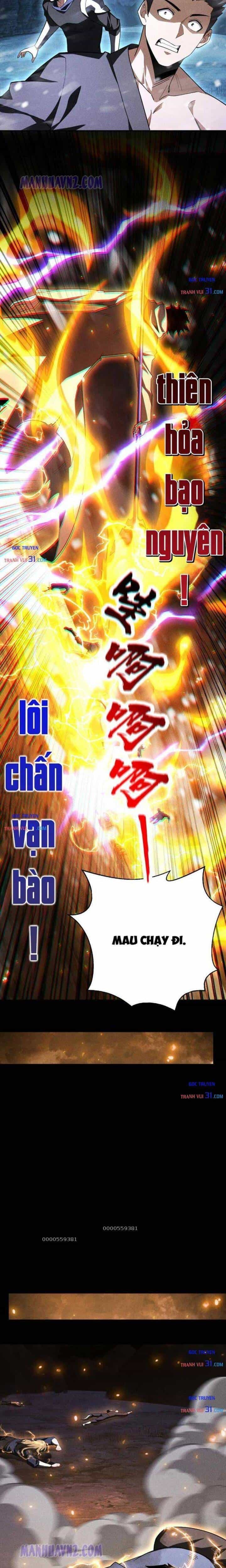 Võng Du: Afk Trăm Vạn Năm, Ta Thức Tỉnh Thành Thần - Chương 85 - ảnh 3
