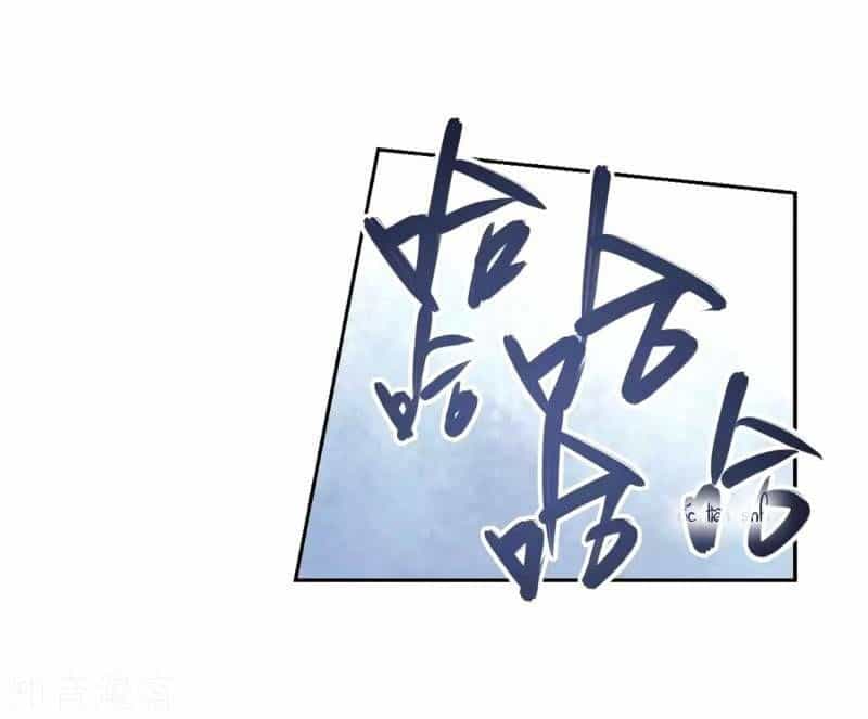 Võng Du Chi Cận Chiến Pháp Sư - Chương 219 - ảnh 6