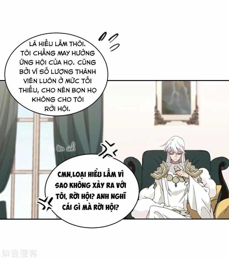 Võng Du Chi Cận Chiến Pháp Sư - Chương 235 - ảnh 21